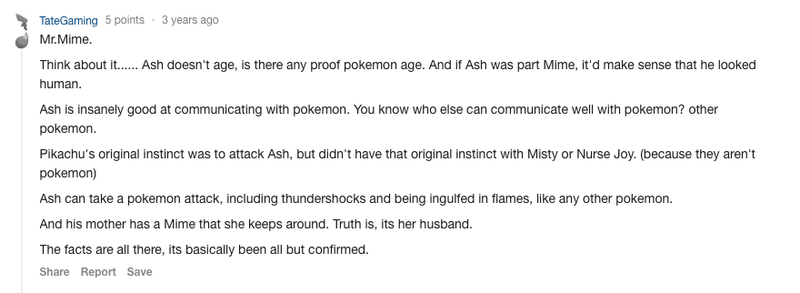 Illustration for article titled The Silly Theory About Ash's Dad In Pokémon